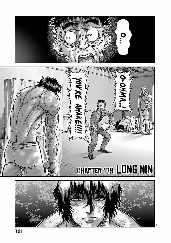 Kengan Ashura Chapter 179 image 02_optimized
